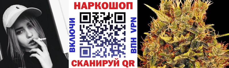 Где найти наркотики Красноуральск COCAIN APVP Марихуана МЕФ