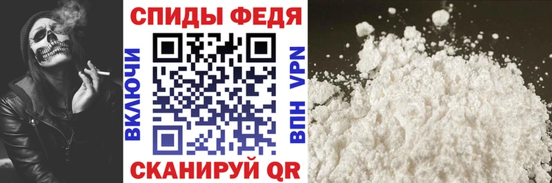 Amphetamine Розовый  Красноуральск 