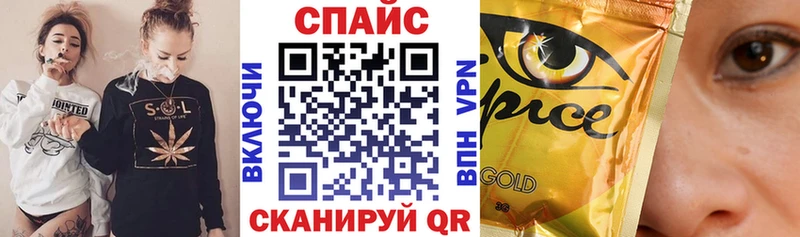 Бутират Butirat  Красноуральск 