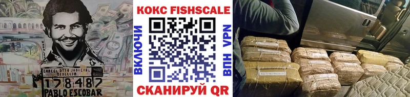 КОКАИН 99%  как найти   Красноуральск 