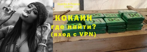 мефедрон Нягань