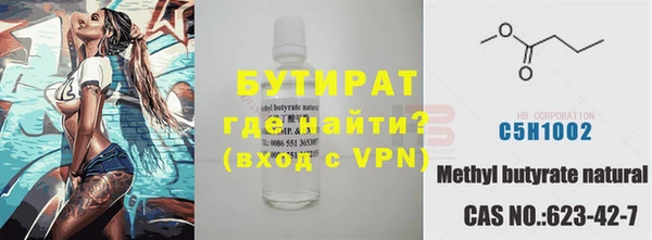 амфетамин Нязепетровск