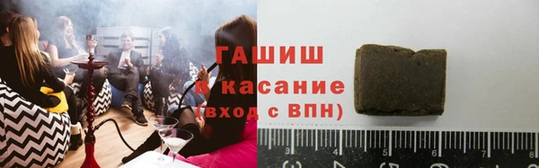 амфетамин Нязепетровск