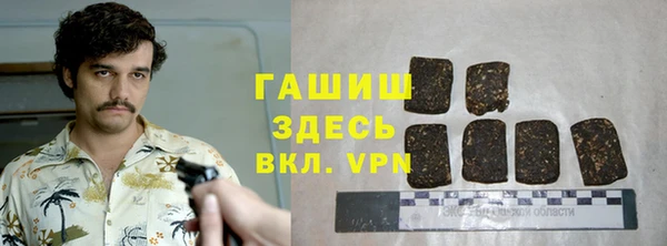 мефедрон Нягань