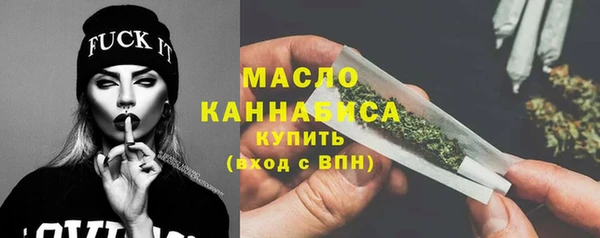 наркотики Няндома