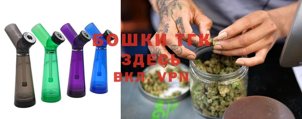 амфетамин Нязепетровск