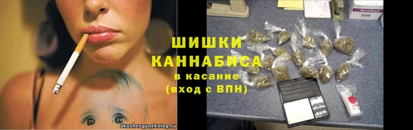 наркотики Няндома