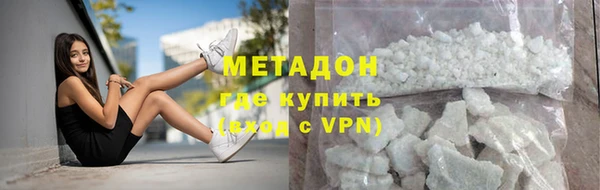 COCAINE Санкт-Петербург