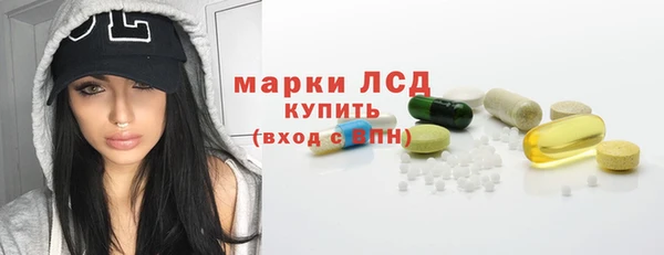 мефедрон Нягань