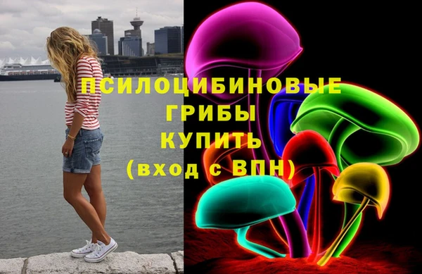мефедрон Нягань