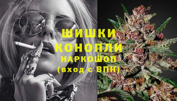 мефедрон Нягань