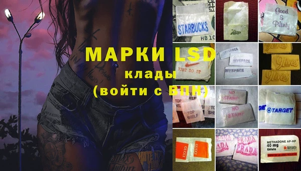 мефедрон Нягань