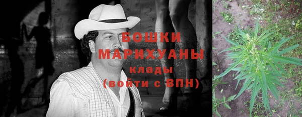 наркотики Няндома
