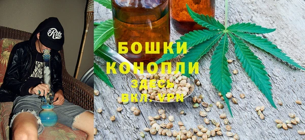 мефедрон Нягань