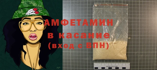 наркотики Няндома