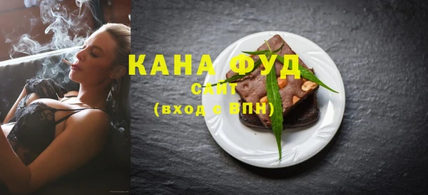 наркотики Няндома