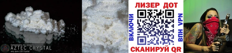 ЛСД экстази ecstasy blacksprut tor Красноуральск
