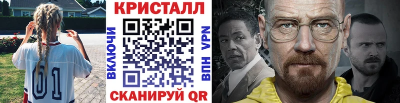 как найти   Красноуральск  Первитин Декстрометамфетамин 99.9% 