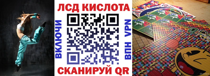 Марки N-bome 1500мкг  OMG как войти  дарк нет Telegram  Красноуральск 