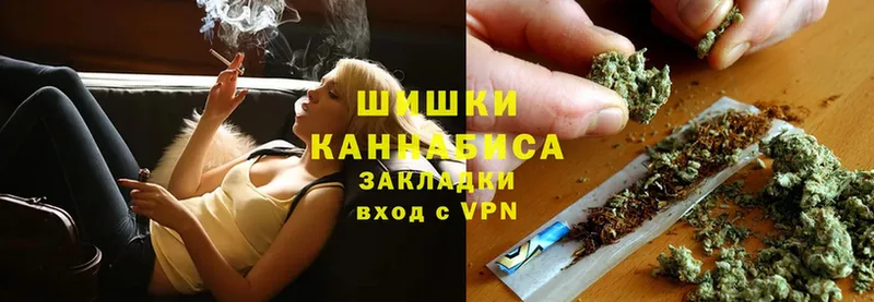 МАРИХУАНА Amnesia  Красноуральск 